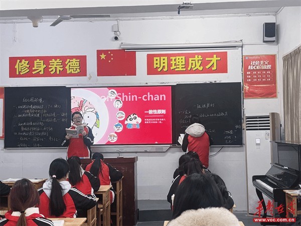 常德新德才职业学校,常德新德才,常德招生就业,电子商务专业学校,专业学校报考哪里好