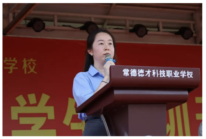 常德新德才职业学校,常德新德才,常德招生就业,电子商务专业学校,专业学校报考哪里好