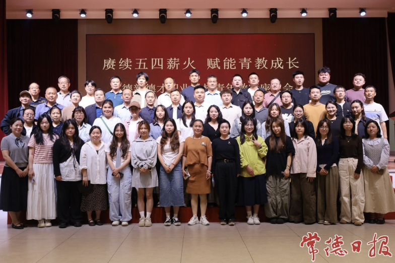 常德新德才职业学校,常德新德才,常德招生就业,电子商务专业学校,专业学校报考哪里好